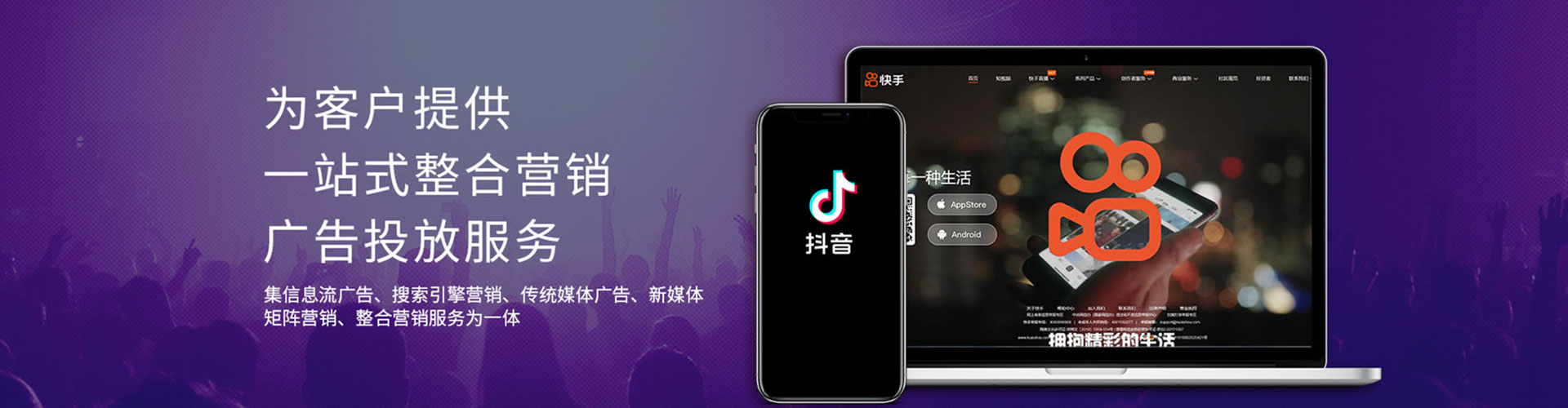 宁都竞价端口开户