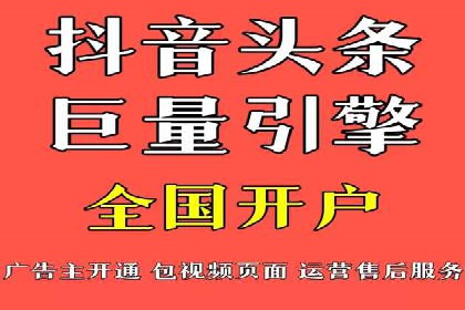 SEM托管案例：优化关键词实现业绩翻倍